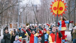 Масленица в парке «Красная Пресня» 2017