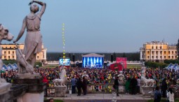 Фестиваль «Усадьба Jazz» 2018