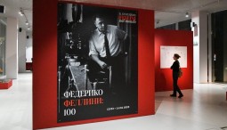 Выставка «Федерико Феллини: 100»