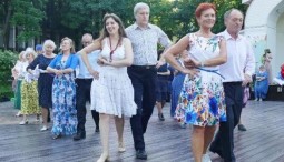 День семьи, любви и верности в саду «Эрмитаж» 2018