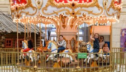 День защиты детей в ЦДМ на Лубянке 2023