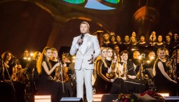 Праздничный концерт «О чем поют 8 марта» 2023