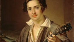 Выставка «Иван Цветков и его галерея. К 175-летию коллекционера»