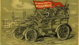 Выставка «Энергия мечты» 