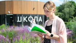 Фестиваль «ЛетЛитФест» 2023