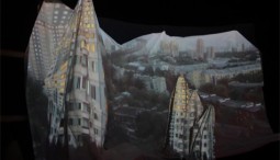Выставка «Термитники»