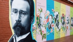 «День Чехова» в Бахрушинском музее 2020