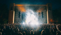Музыкальный фестиваль «Park Live» 2016