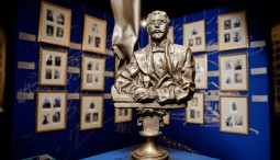 Выставка «Алексей Бахрушин. Взгляд в будущее»