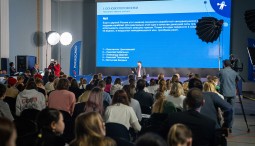 Всероссийский космический диктант 2023
