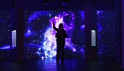 Выставка «За гранью фантастики»