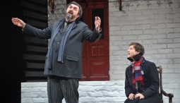 Спектакль «Блаженный остров»
