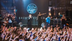 Фестиваль «Gazgolder Live» 2017