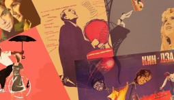 Выставка «История советского кино в киноплакате. 1919-1991»