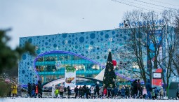 Шоу «Мюнхгаузен. Новогодние поиски» 2023-2024