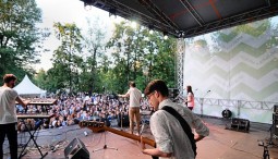 Фестиваль «Motherland Summer» 2016