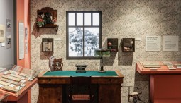 Выставка «Звери и люди: «детская» история издателя Г.Ф. Мириманова»