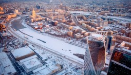 Новый год на высоте 2021