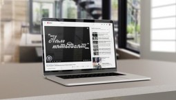 Театр Сатиры онлайн