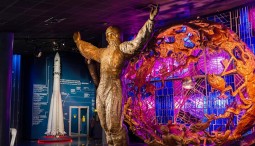 Выставка «Звезда Гая Северина»