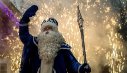 День рождения Дедушки Мороза 2017