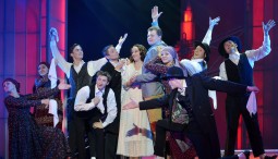 Музыкальное ревю «Жизнь прекрасна!»