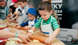 Фестиваль «Taste of Moscow» 2019