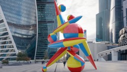 Выставка «Танцующая ось пятого измерения»