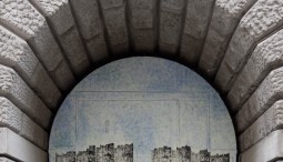 Выставка «ARCA: 404. Забор»