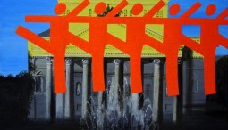 Выставка «EXIT»