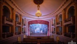 Выставка «Магия старинного театра»