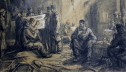 Выставка «Ровесница века»