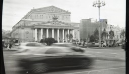 Выставка «Проявить забытое»