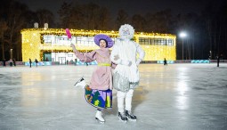 Каток «Лёд» в Сокольниках 2026