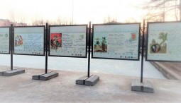  Фотовыставка «Я тороплюсь сказать тебе, послушай»