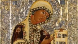 Выставка «Сокровища Русского Севера»