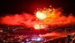 День города на смотровой площадке PANORAMA360 2019