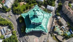 Автобусно-пешеходная экскурсия «Учитель и ученик — Н.В. Гоголь и В.П. Гуркин»