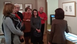 Выставка «Константин Паустовский. Без купюр»