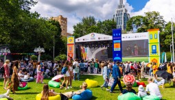 Фестиваль культуры стран Латинской Америки и Карибского бассейна 2026