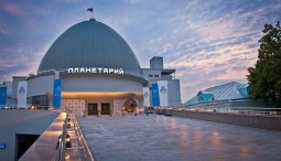 Онлайн-трансляции «Звездные уроки»
