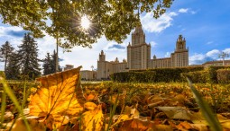 Топ-10 лучших событий на выходные 10 и 11 октября в Москве 2026
