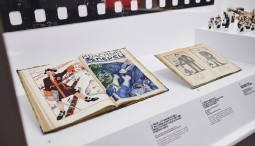 Выставка «К 100-летию образования СССР: Чичерин и советская дипломатия»