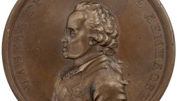 Выставка «Памятные древности свеев»