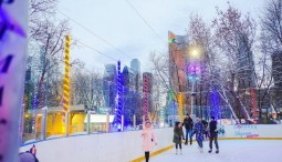 «City каток» в парке «Красная Пресня» 2021-2022