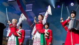 Фестиваль «Казачество. Традиции и современность» 2019