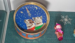 Выставка раритетных новогодних игрушек в Планетарии