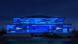 Аудиовизуальный перформанс «Город для каждого» 2023