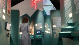 Выставка «Вертикаль»