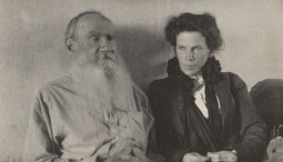 Выставка «Одна из загадок». Мария Львовна Толстая»